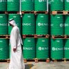 brent petrol kaynak afp 1623985 9WEkf5