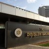 disisleri bakanligi depo 1761807 YS9v2G