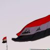 irak 1482807 4YwNUm