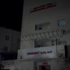 aksa sehitleri hastanesi aa 2169935 WiNw4r