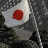 japonya 1478093 3fdXZ3