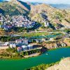 tunceli dha 2238302 6gMEVX