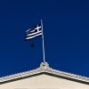 yunanistan reu 1489697 hDA27C