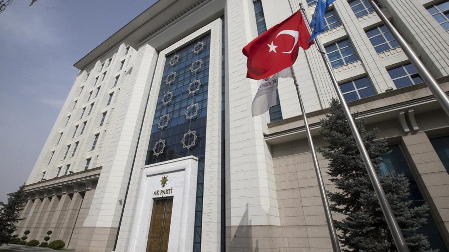 ak parti genel merkezi 1496813 1gvNw5