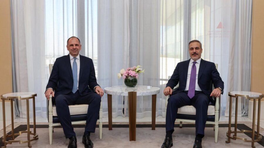 fidan yunanistan aa 2327738 aoZt5s