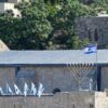 israil bayrak cami 2355522 Hy8YWN