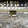 kabe mekke hac zamani aa 1809715 ULLoFu