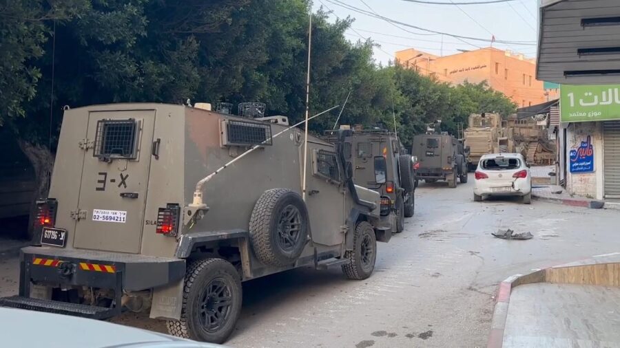 bati seria israel forces aa 2326874 1Hao1g