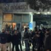 bogazici universitesi gozaltiiha 2360020 bTdZ9o