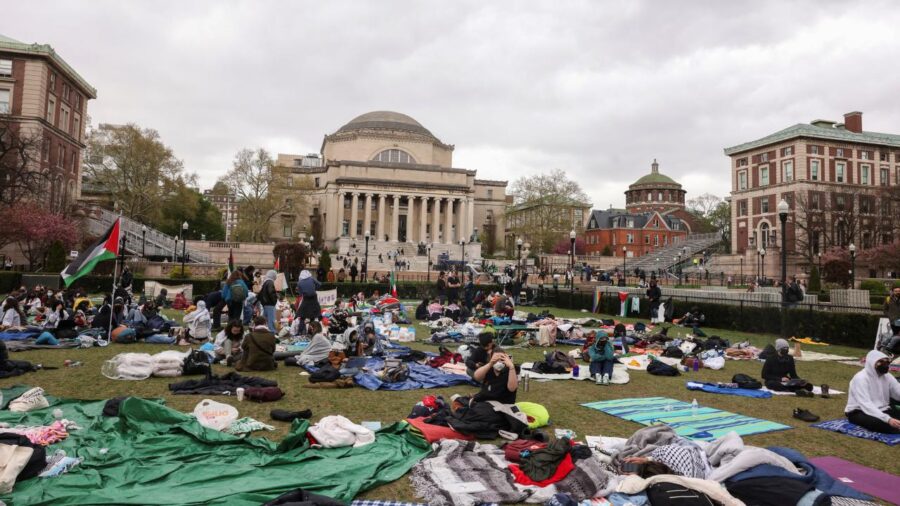 columbia universitesi reuters 2216770 6gvPGv