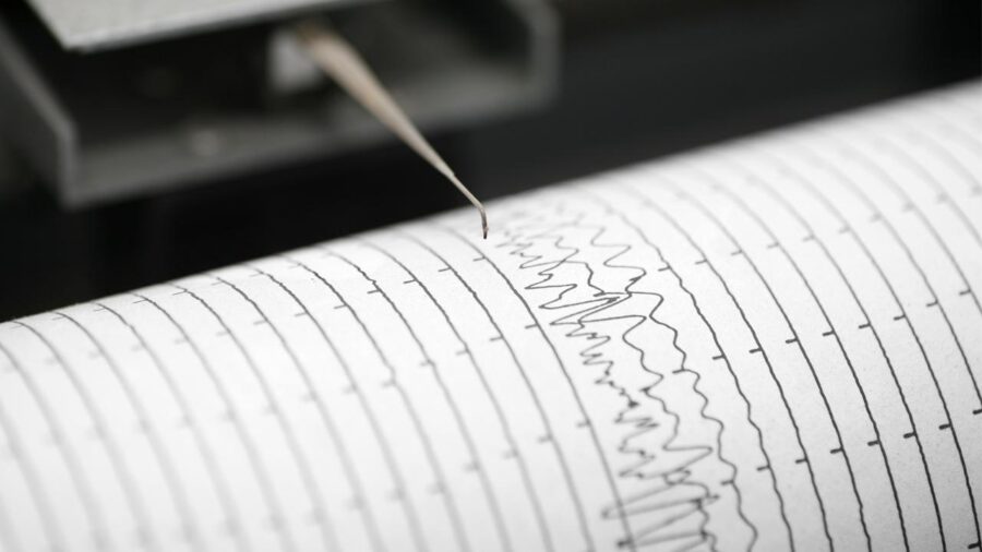 deprem 1475396 WPygne
