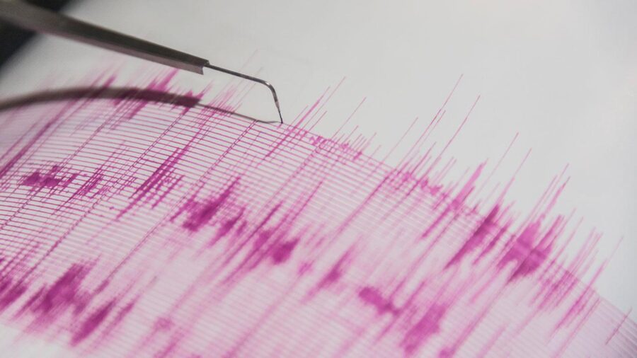 deprem 1483697 nfdcNQ