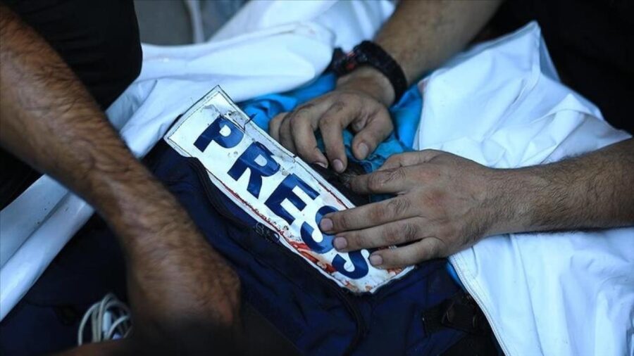 gazeteci gazze 2301750 0bauVX