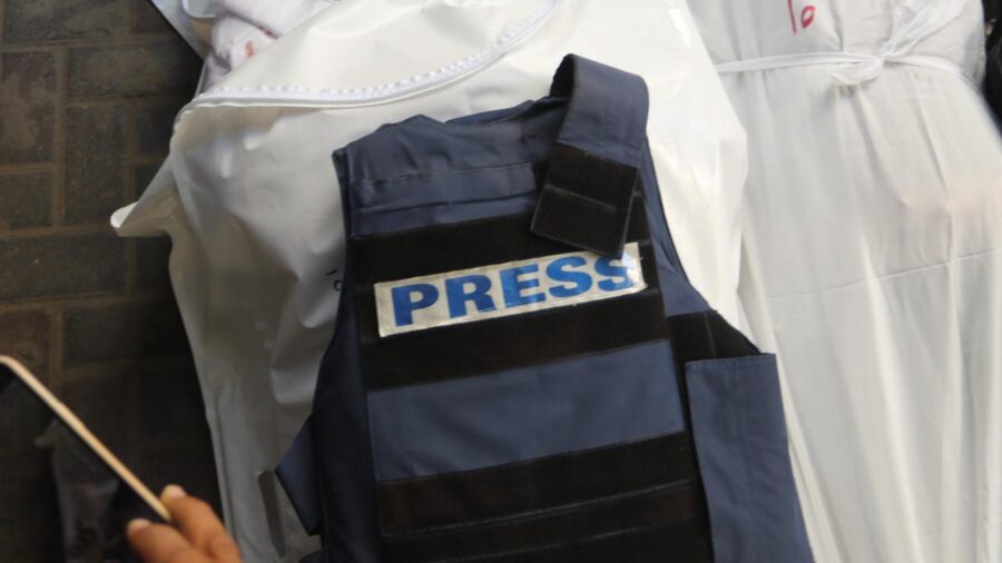 gazze press aa 2183460 1pPNSZ