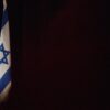 israil mossad 1479618 8tgSbP