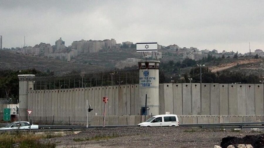 israil hapishane aa 1782950 SkIXu8
