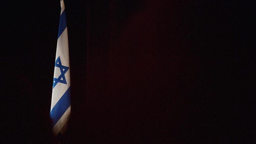 israil mossad 1479618 fNPynI