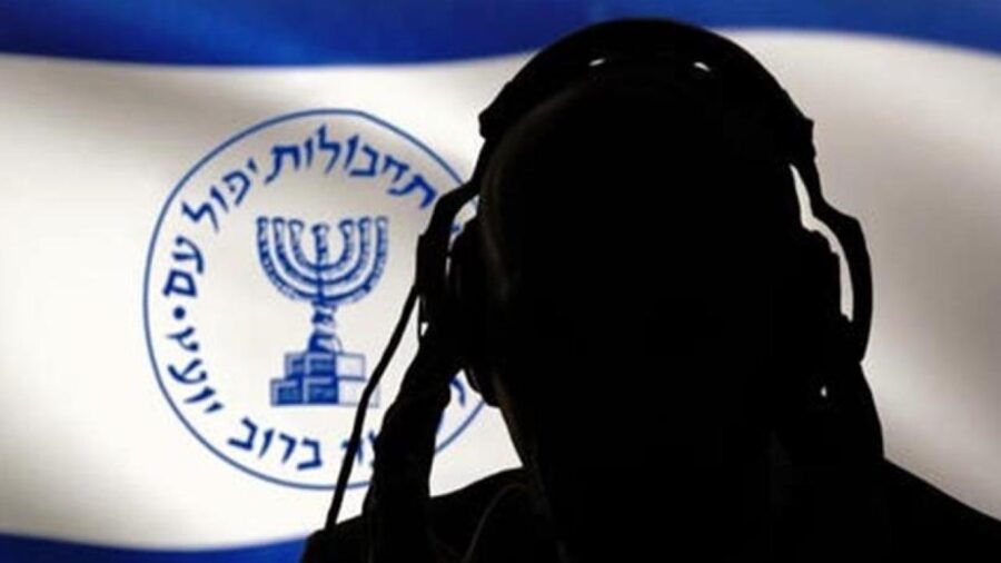 mossad 2371551 90VbyI
