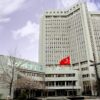 disisleri bakanligi depo 1761788 mYtb3g