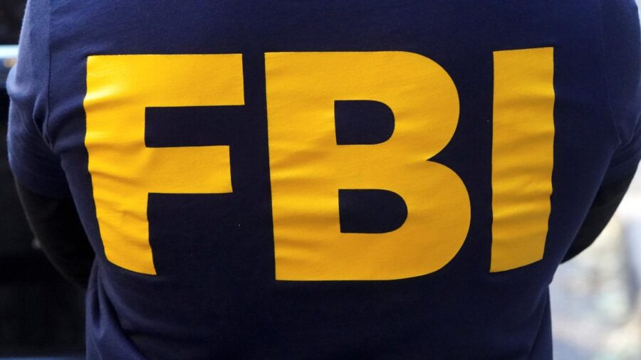 fbi reu 2027729 CMUCXu