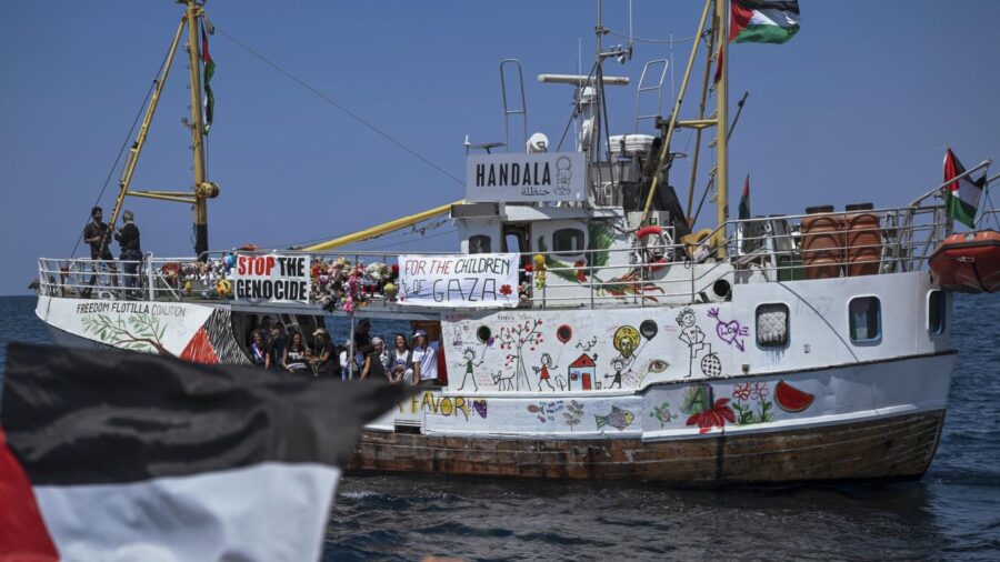 handala gemisi aa 2381837 YWmOwh