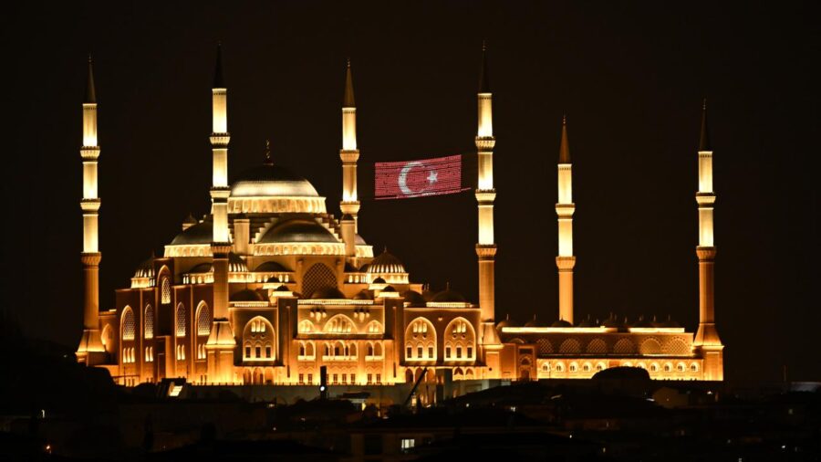 ramazan cami aa 2198209 tHB2gO