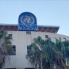 unrwa 2236342 7CYAf8