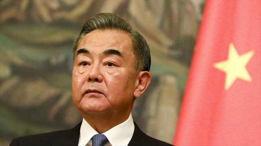wang yi 2377300 U3HSzV