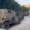 İşgalci İsrail ordusu, Batı Şeria’da 14 Filistinliyi gözaltına aldı bati seria israel forces aa 2326874 dKXzPU
