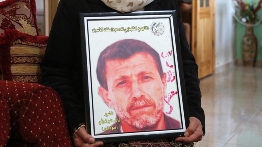 Filistinli esirlerin lideri Bergusi: İsrail’in zorbalığına kültür ve medeniyetle karşılık verdik filistinli esir lider a 2387500 it17Tx