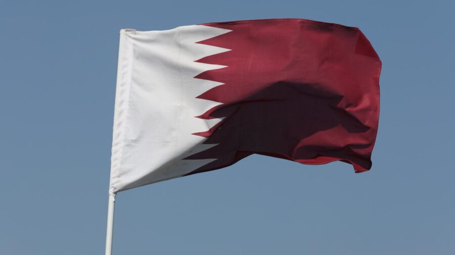 katar bayragi getty 2262312 eOBm83