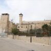İşgalci İsrail, El Halil’deki İbrahim Camisi’ni Müslümanlara kapattı el halil ibrahim camisi aa 2416755 9CpZa5