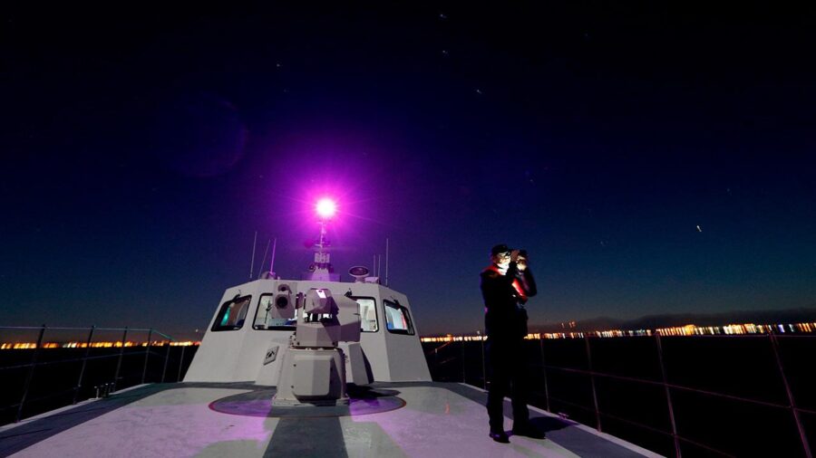 sahil guvenlik gece arama aa 2272387 zIALYe